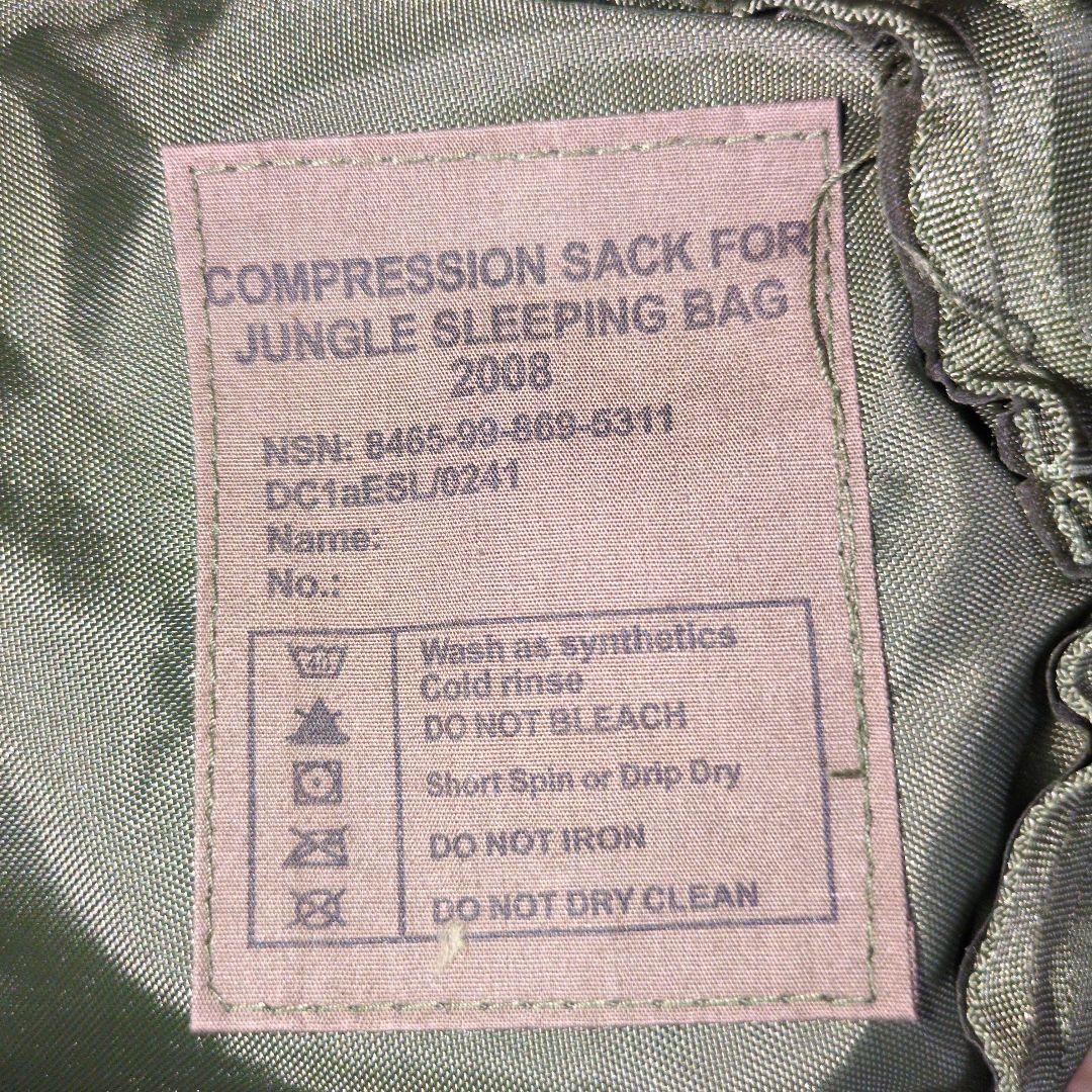 Rothco ジッパー付ポンチョライナー　英軍実物　コンプレッションバッグ　中古