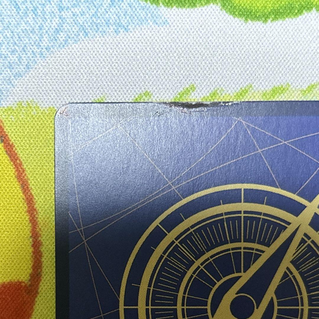 ワンピースカード そげキング コミックパラレル 強大な敵 画像11