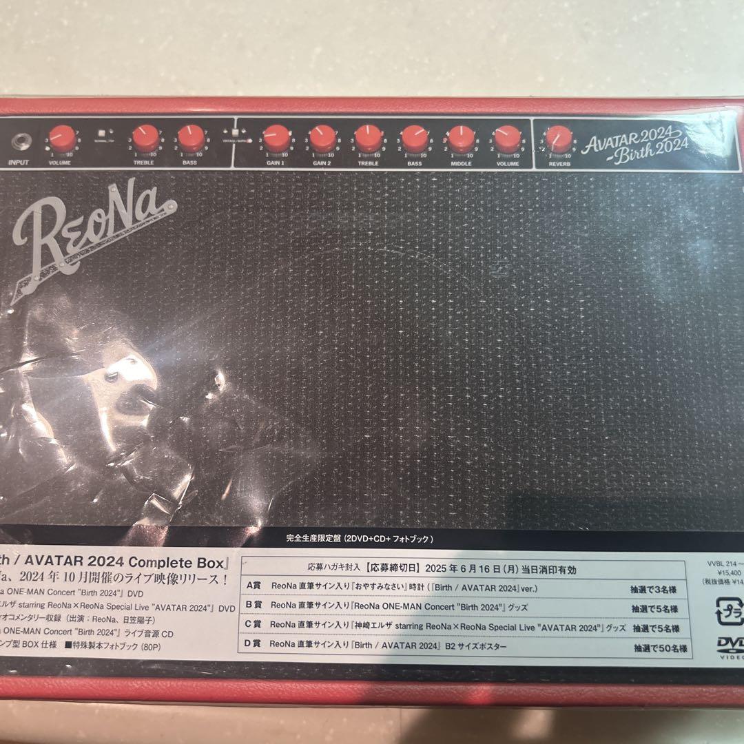 ReoNa/Birth/AVATAR 2024 Complete Box〈完全…