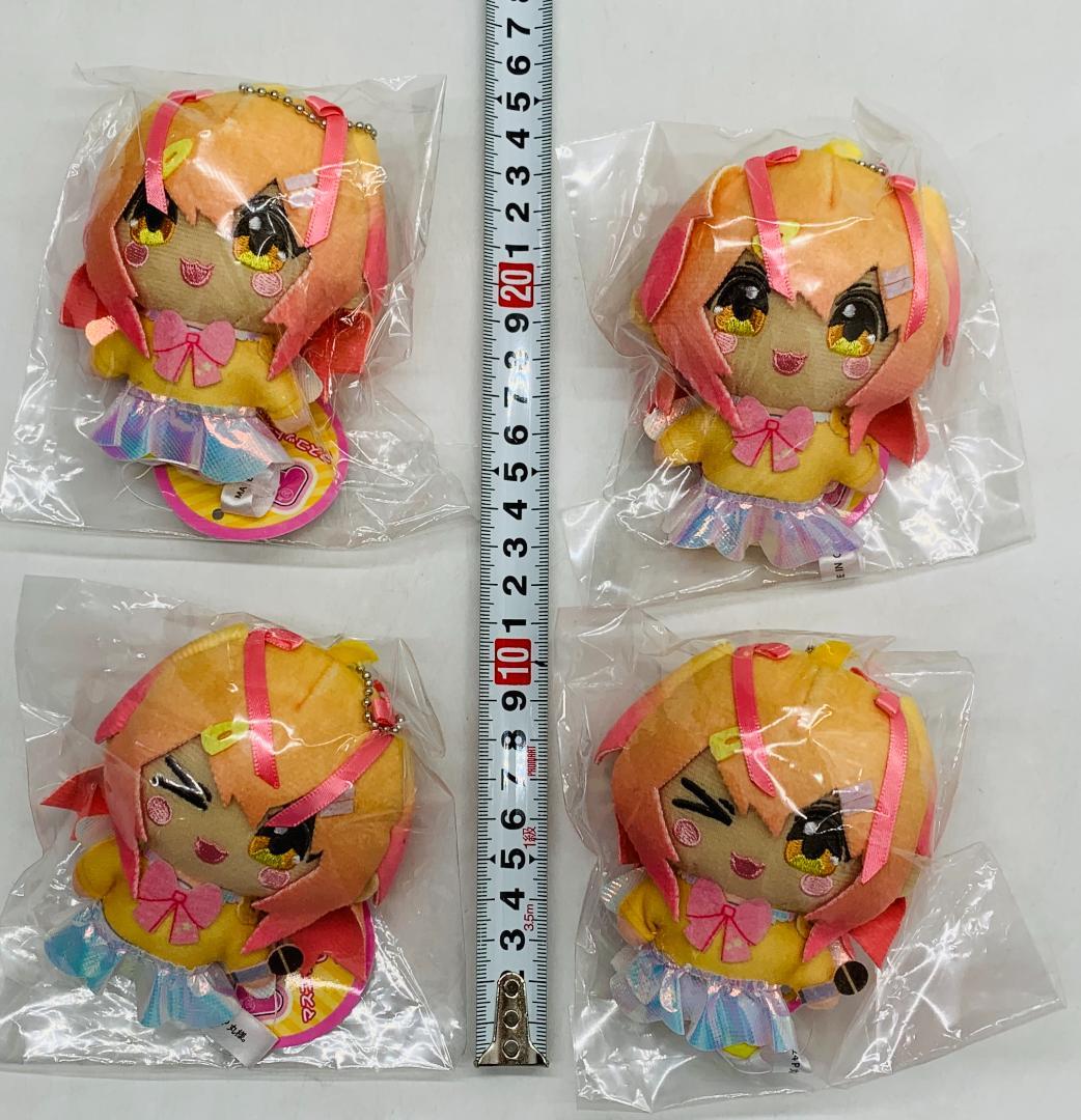 Amazon.co.jp: P丸様。グッズ まとめ売り : ホーム＆キッチン