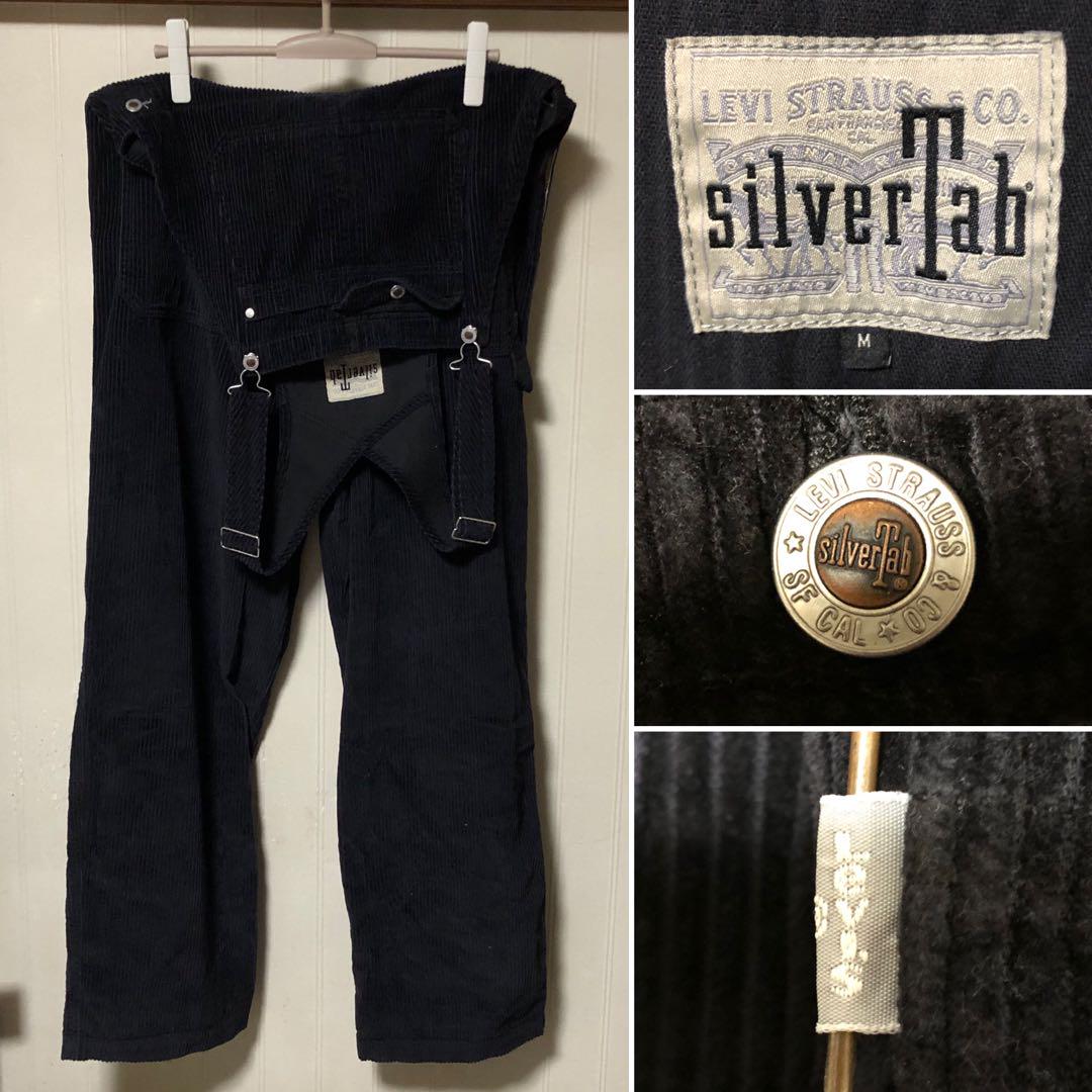大人気❗️Levis silverTab コーデュロイ オーバーオール 黒M
