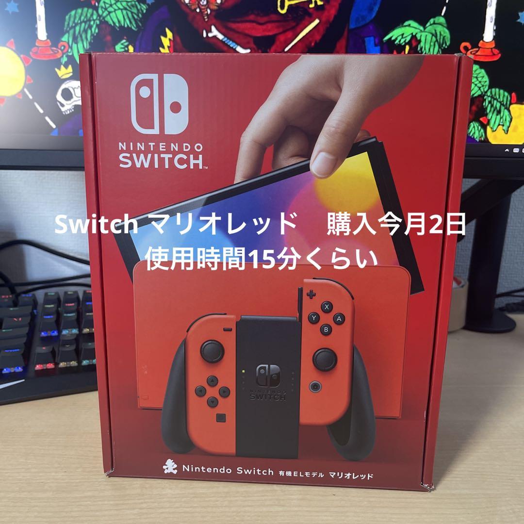 Nintendo Switch マリオレッド