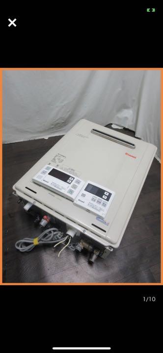 エコジョーズ 給湯器 オート追炊き 24号 屋外壁掛 RUF-K245SAW