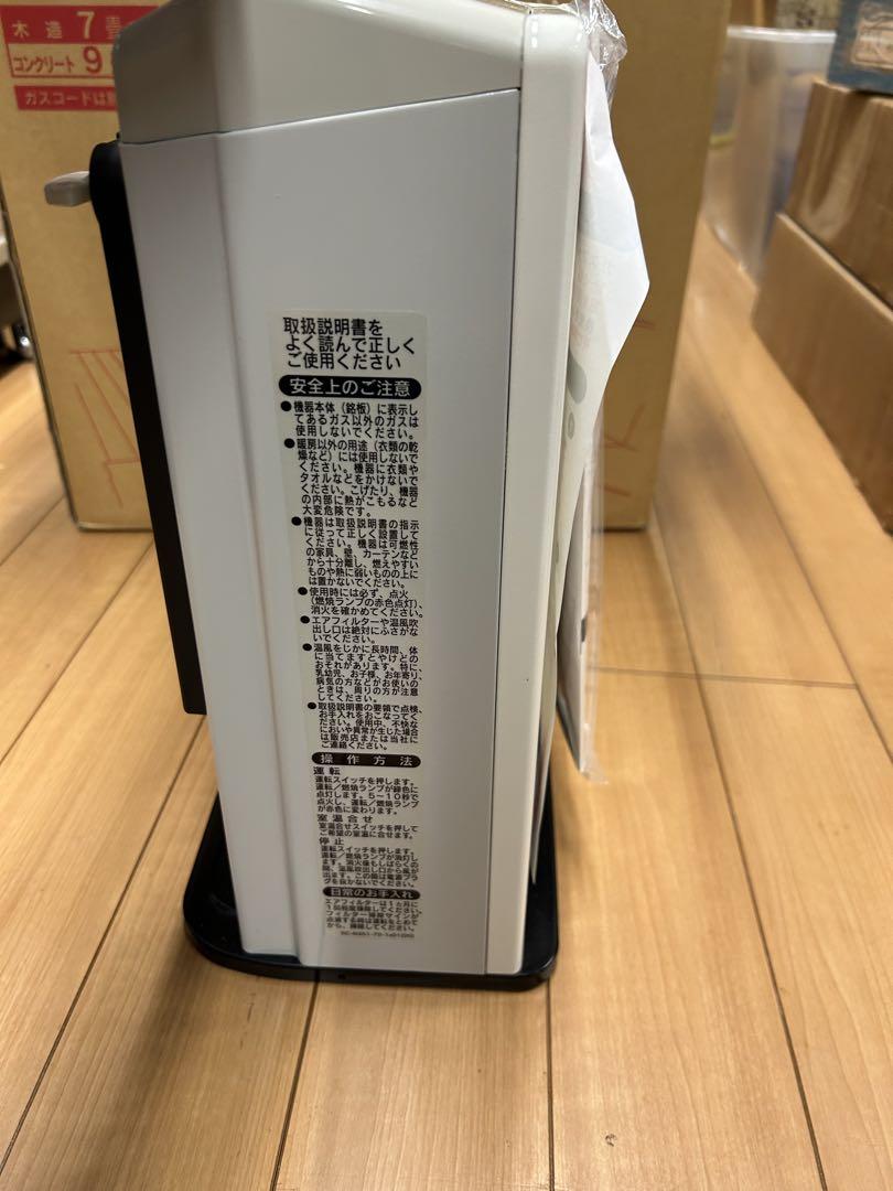 TOHO GAS ガスファンヒーター￼ RC-24FSE 都市ガス用 ￼13A