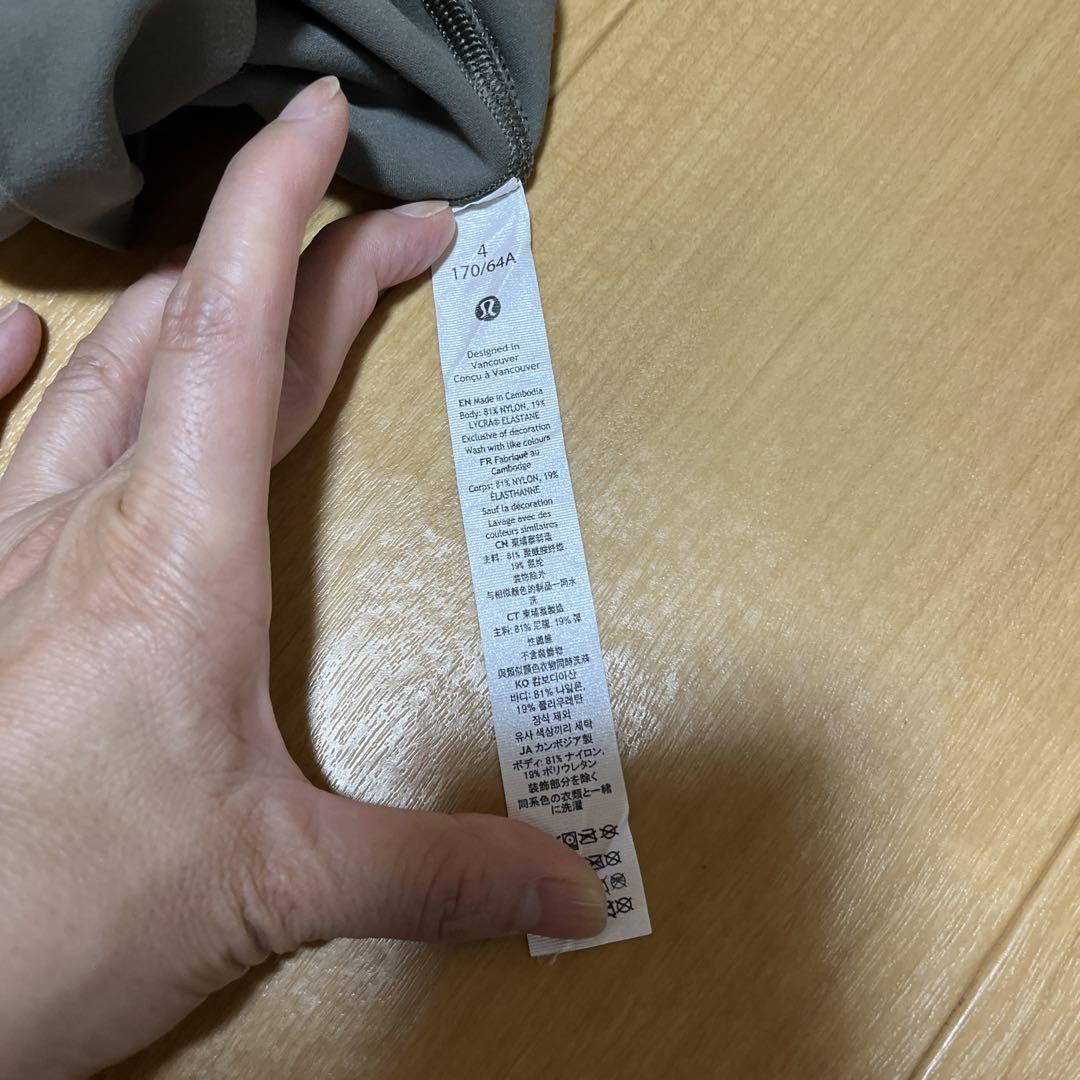 Lululemon ルルレモン レギンス