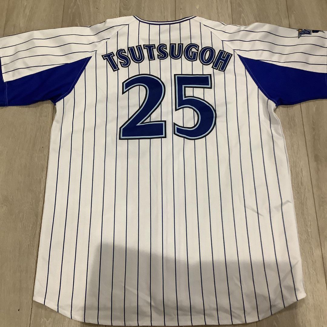 横浜Denaベイスターズ　筒香嘉智　ユニフォーム　Lサイズ
