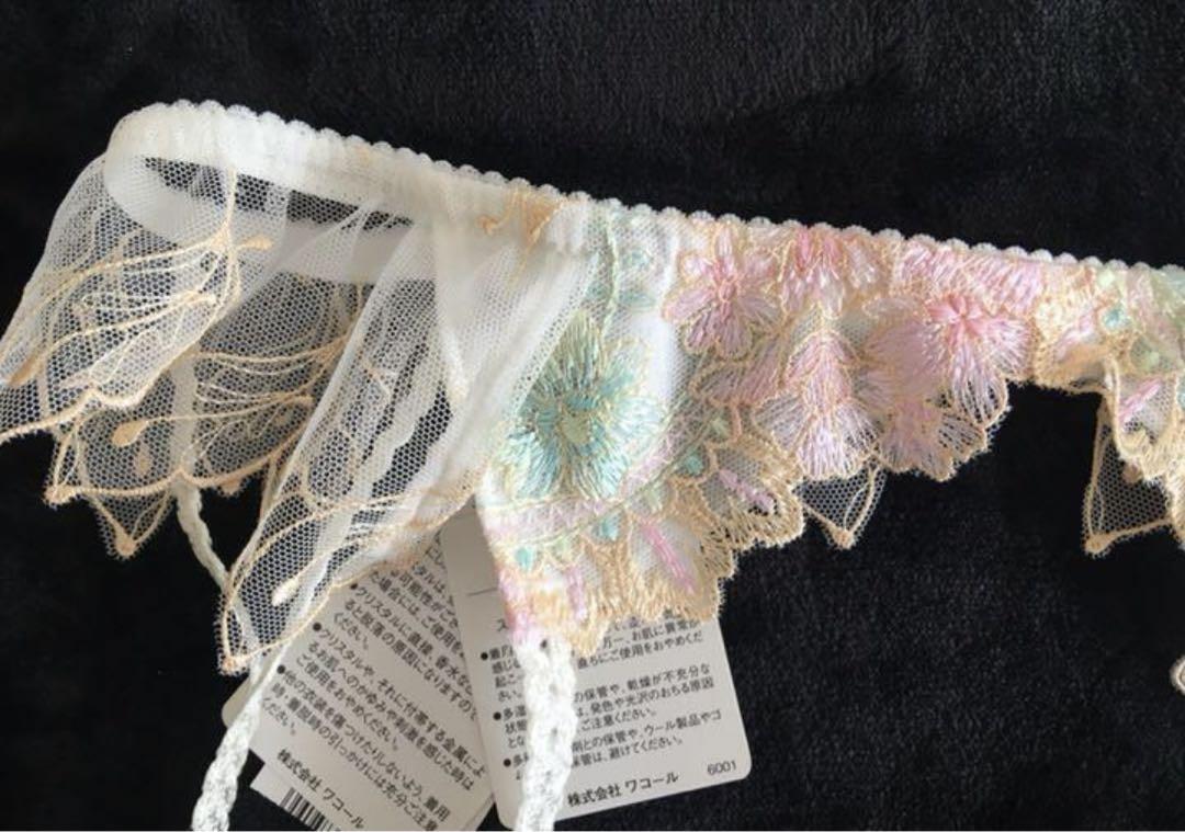 サルート E75/M 3点セット 黄龍 17G IV