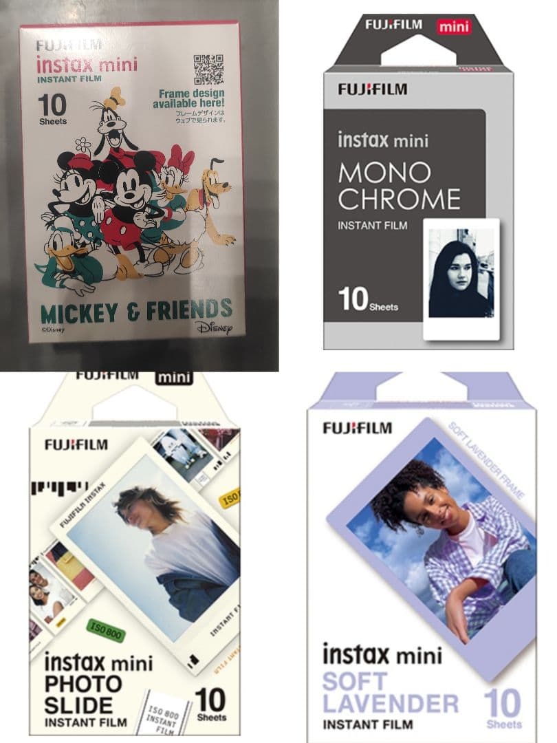 40枚 FUJIFILM instax mini フィルムセット 5,916円