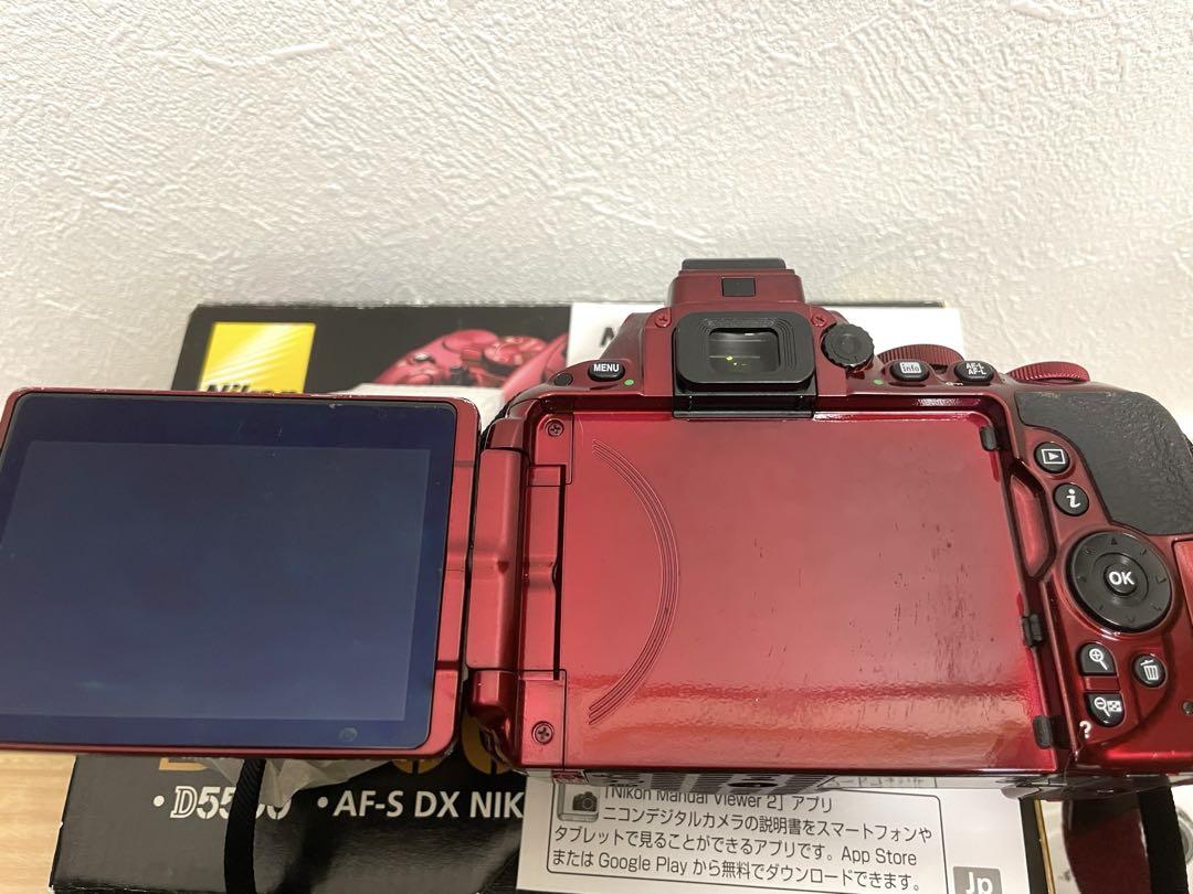 Nikon D5500 レッド 本体と付属品 Nikon D5500 レッド 本体と付属品