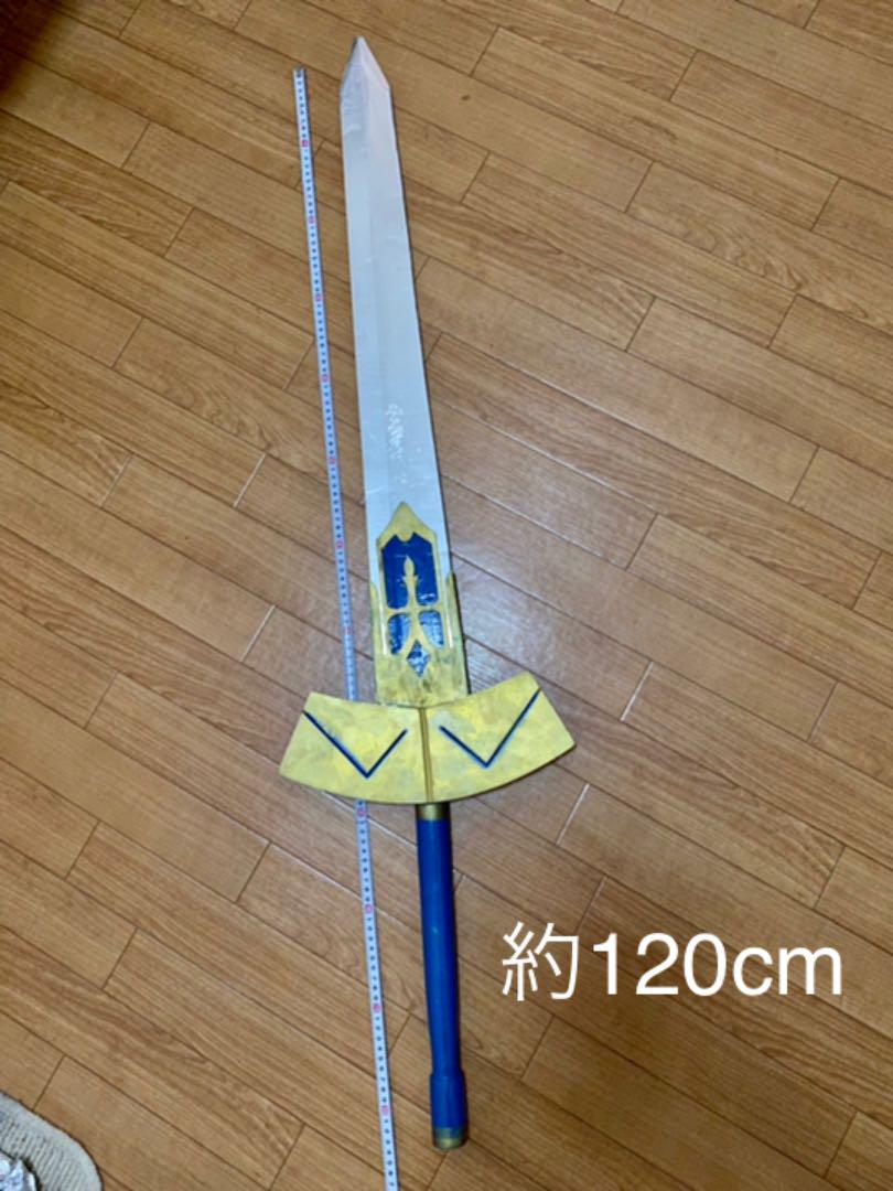 超特価激安 FGOアルトリア コスプレ お値下 pLbQX-m92072186253 人気SALE新作