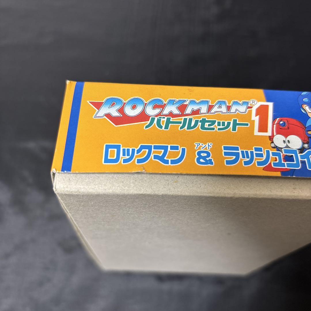 ロックマン　プラモデル　バトルセット1