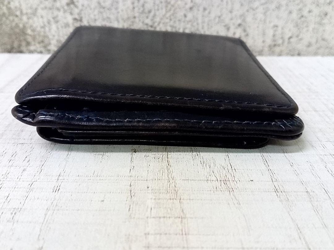 グレンロイヤル　折り財布