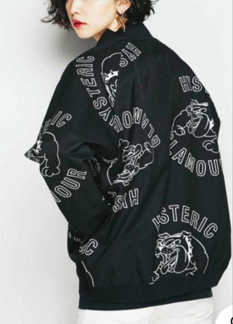 HYSTEIC GLAMOR ブルドッグ柄 春夏用ジャケット | adesivosparana.com.br