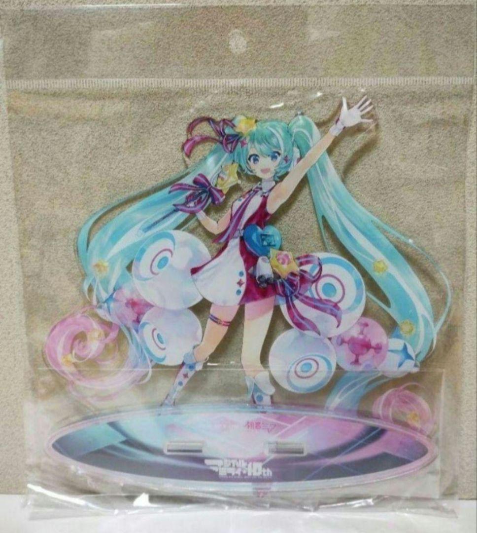 ボカロ マジカルミライ10th 特大アクリルスタンド 初音 ミク