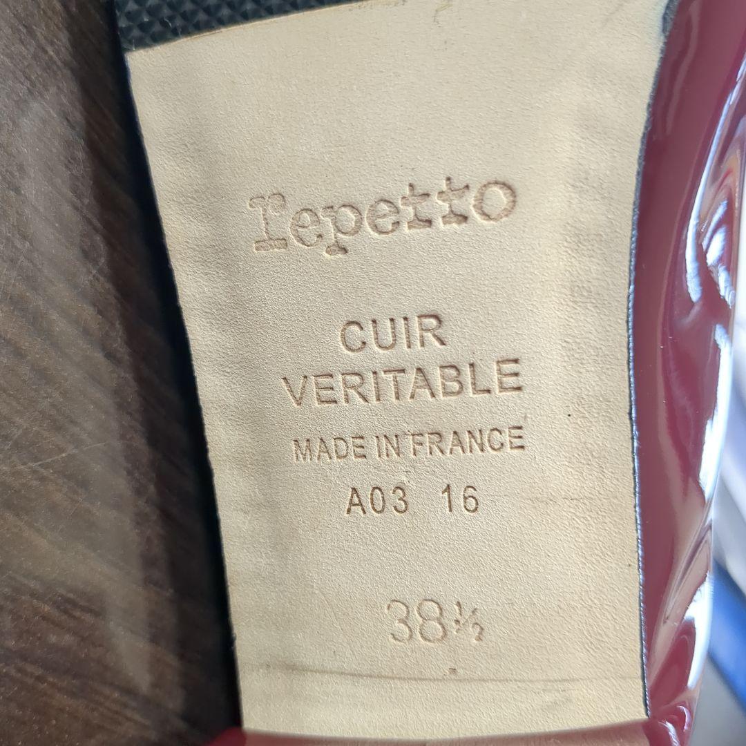 Repetto Camille