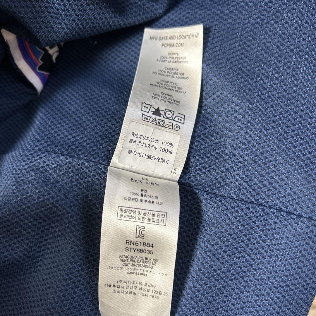 Patagonia  キッズ　インナー付きアウター