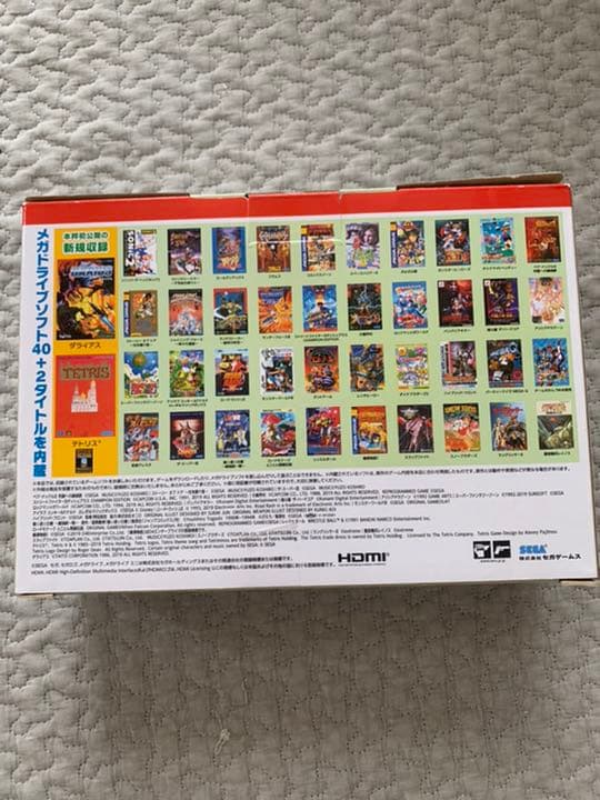 新品・未使用品】SEGA メガドライブ ミニ | wptest.newsmusicnow.com