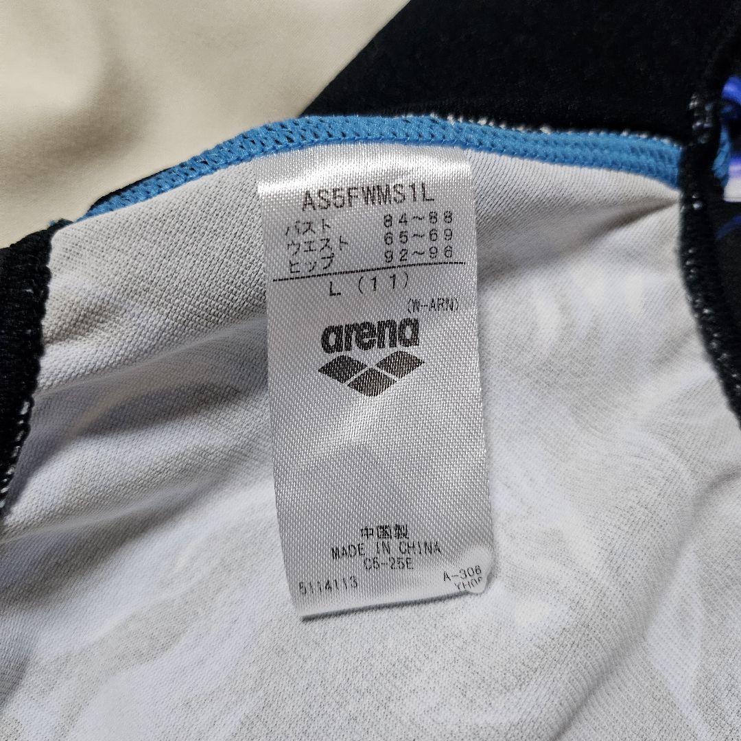 美品‼️アリーナ　タフスーツ　練習用水着　競泳水着