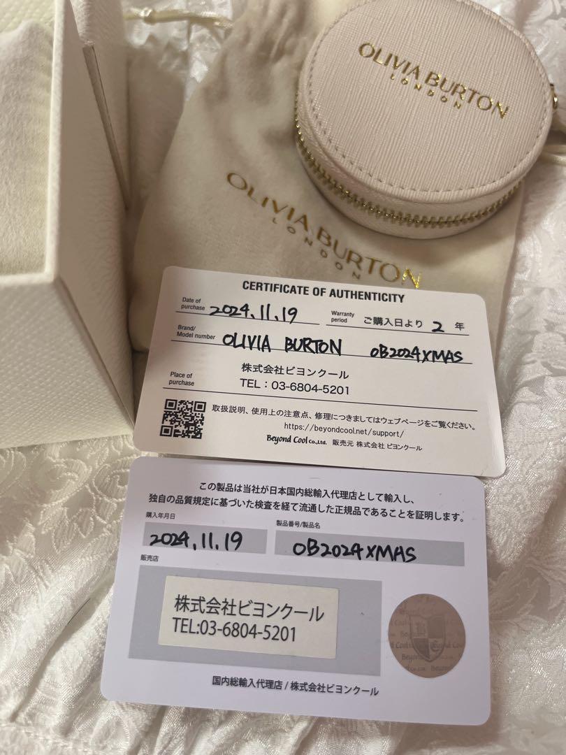 OliviaBurton | OLIVIA BURTON / オリビア・バートン 【ギフト