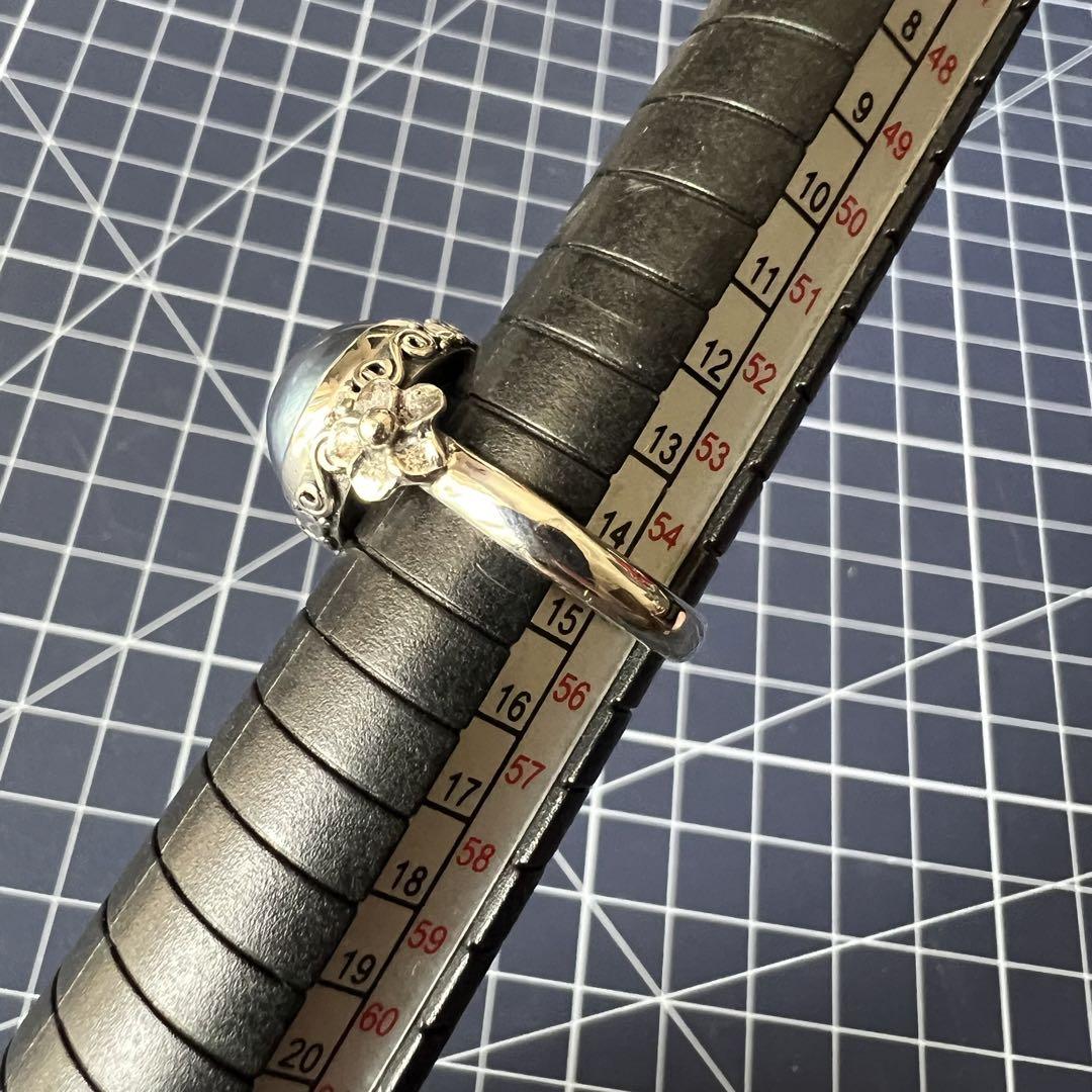 ブルーパール