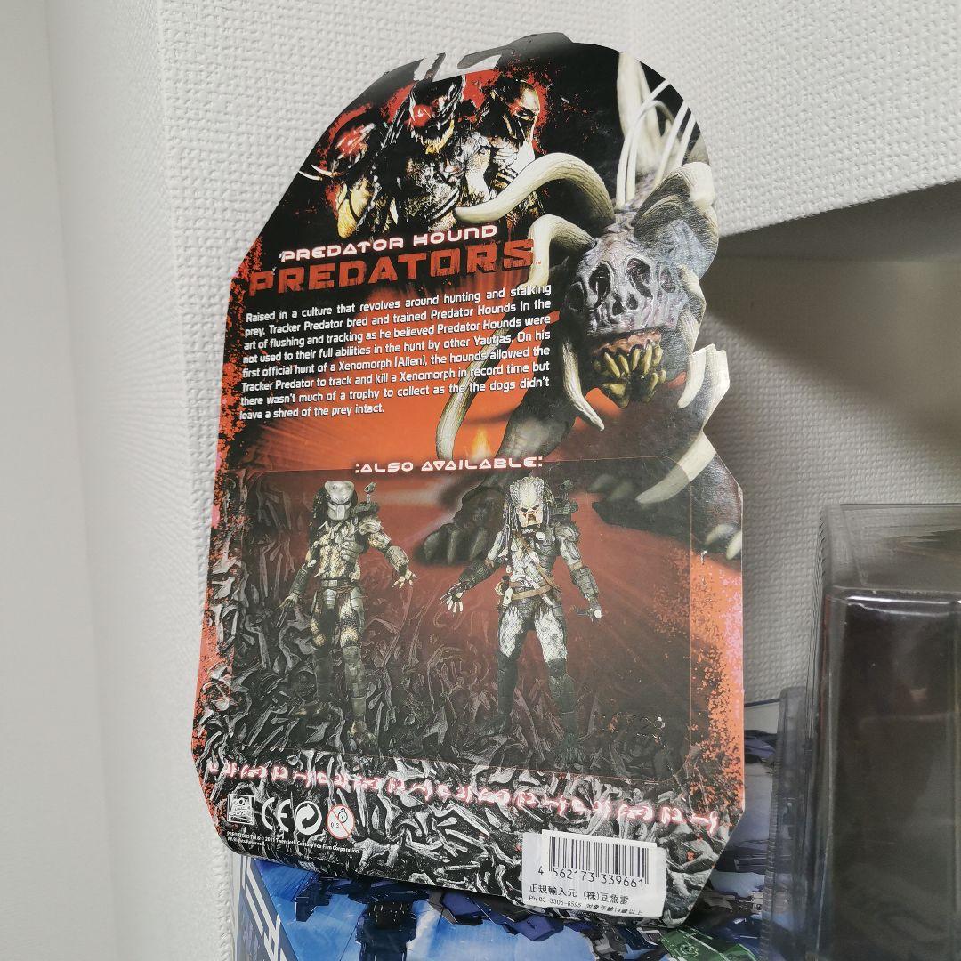 NECA ドッグプレデター ハウンド プレデターズ プレデター ネカ NECA ネカ プレデターズ アクションフィギュア プレデター