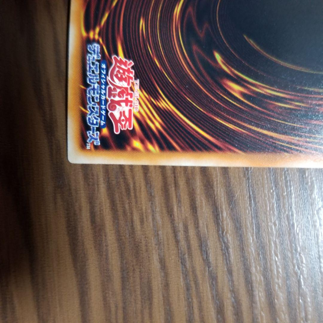 超激安特価 遊戯王 ドラゴン ホロ IUhCw-m92076659402 スターダスト 最安値挑戦