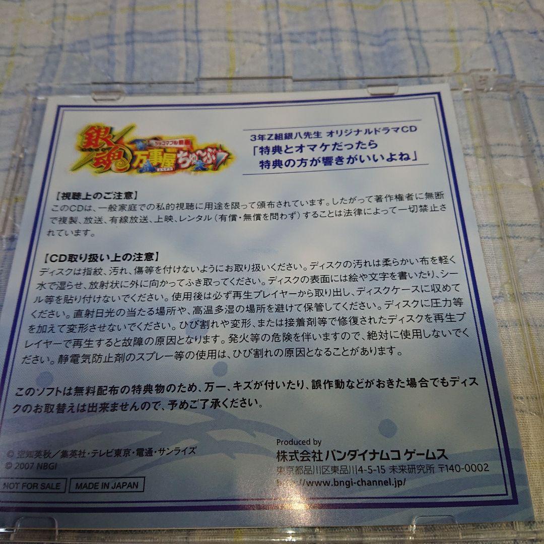 我らが共通の友 全3巻セット 我らが共通の友(上): お金と人情が織りなす現代社会の肖像」 (19