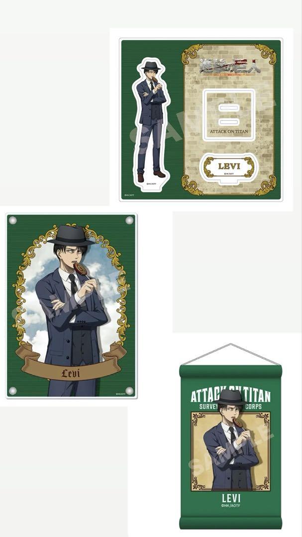 想像を超えての くじメイト 進撃の巨人 リヴァイ その他