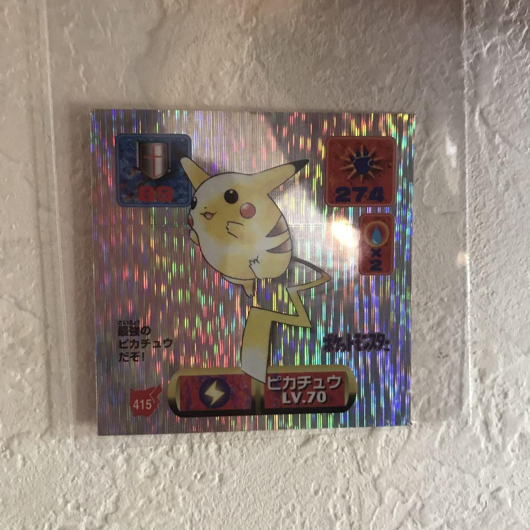 ポケモンカードゲーム PokeVaultJP ⭐️早い者勝ち⭐️ポケモンカード リザードHP90 sv4a 026/190