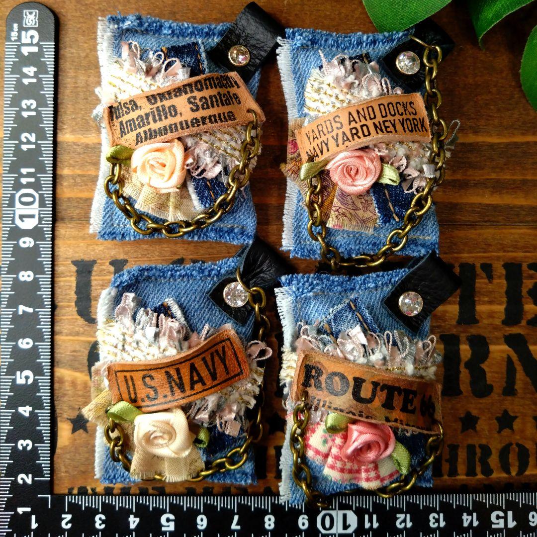 397♡クッション　チャーム　アンティーク　薔薇　チェーン　珈琲染め　NEW