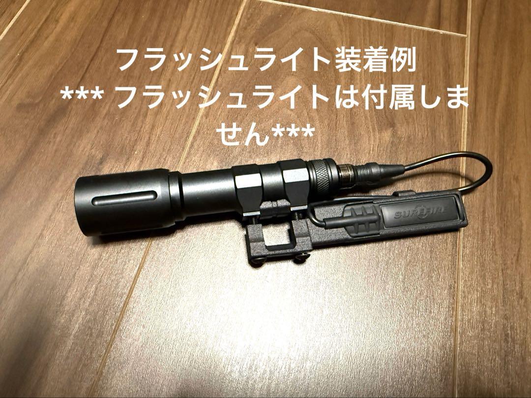 Gibbous VFC/マルイ　MP5A5/SD3•6 MODLITEマウント