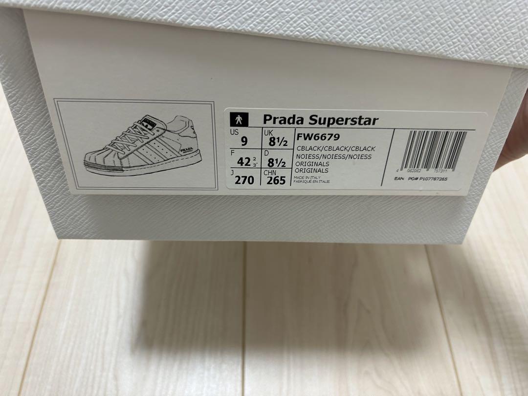 adidas×PRADA Superstar