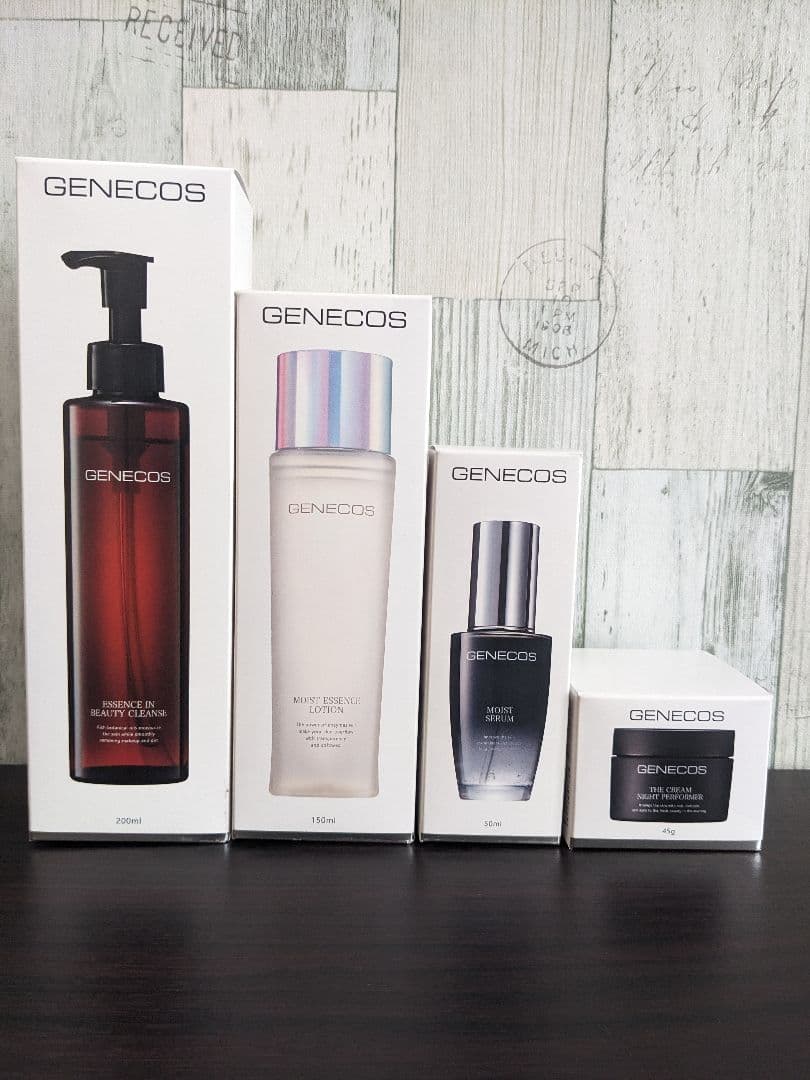 GENECOS ジェネコス　スキンケアセット 4点セット