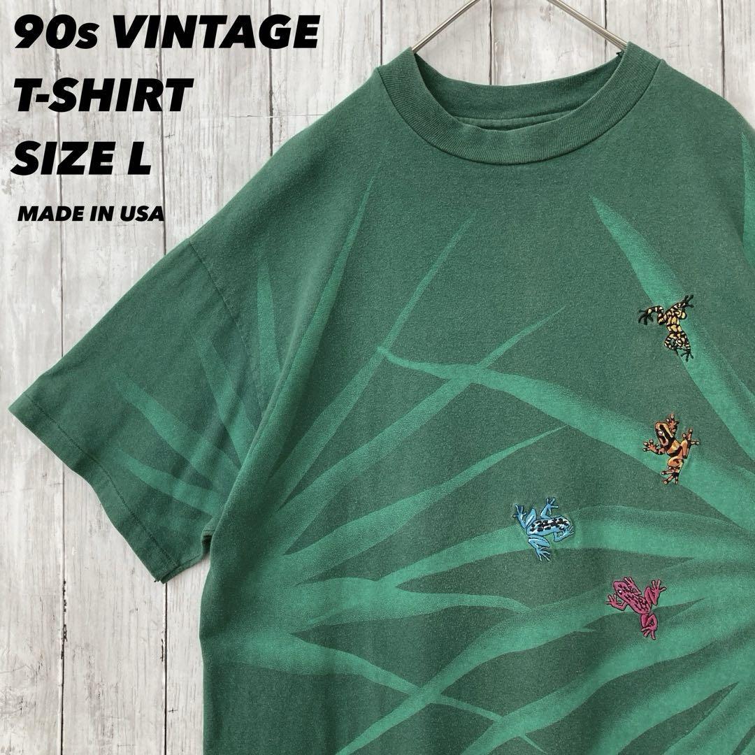 90sヴィンテージUSA製古着　フロッグカエル刺繍バックプリントTシャツ L 緑