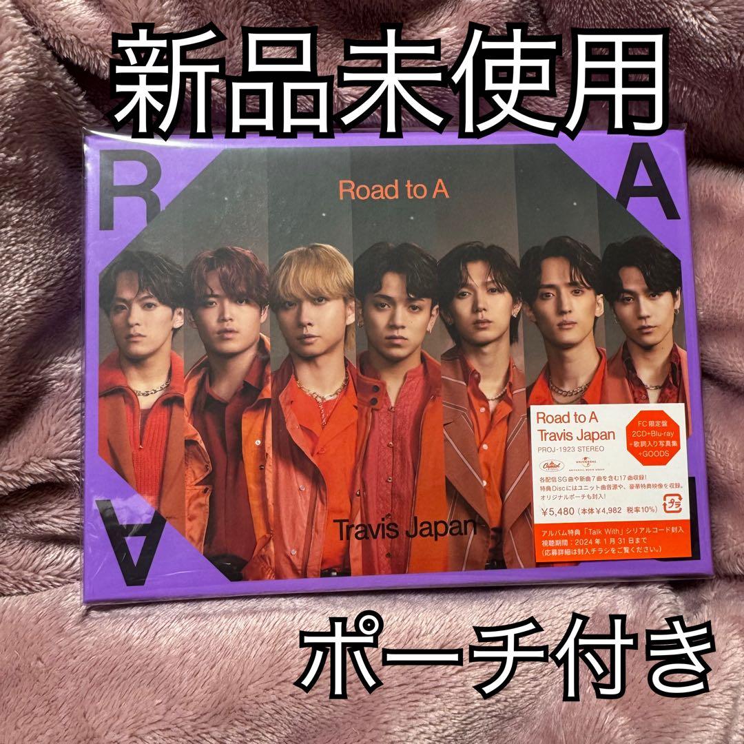 TravisJapan Road to A FC限定盤 Blu-ray トラジャ