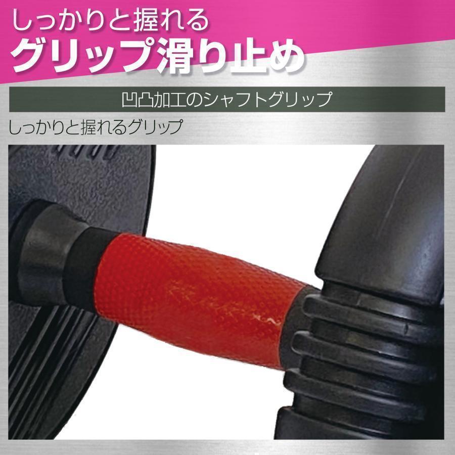 可変式ダンベル 40kg 多機能 3バージョン ケトルベル バーベル 滑止設計