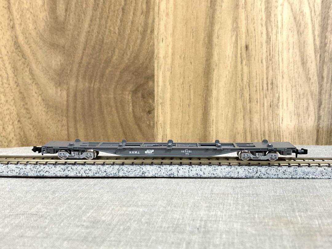 【限定品】TOMIX 92965 コキ107セット