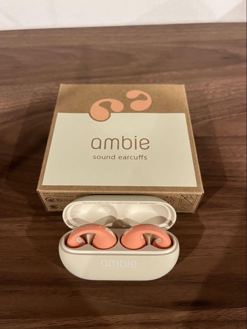 イヤホン ambie sound earcuffs AM-TW02