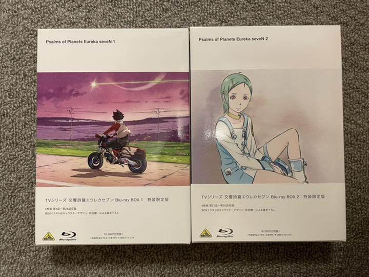 TVシリーズ 交響詩篇エウレカセブン Blu-ray BOX12