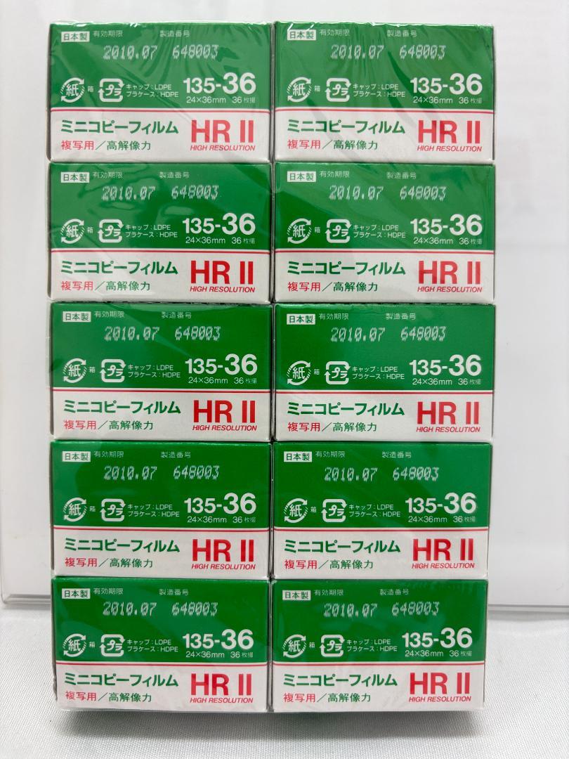 135-36枚撮り40本