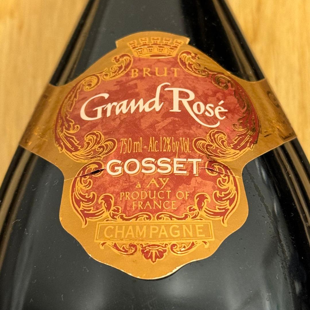 90年代古酒】ゴッセ グラン・ロゼ ブリュットNV