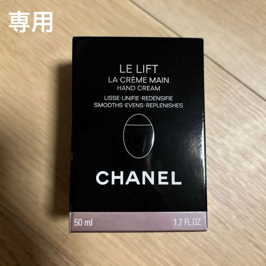 ORIBE コートダジュール ハンドクリーム 30ml TWICE サナ愛用