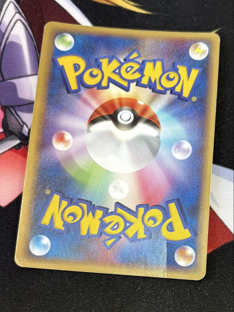 ポケモンカード レジアイス ☆ スター 1ED まぼろしの森