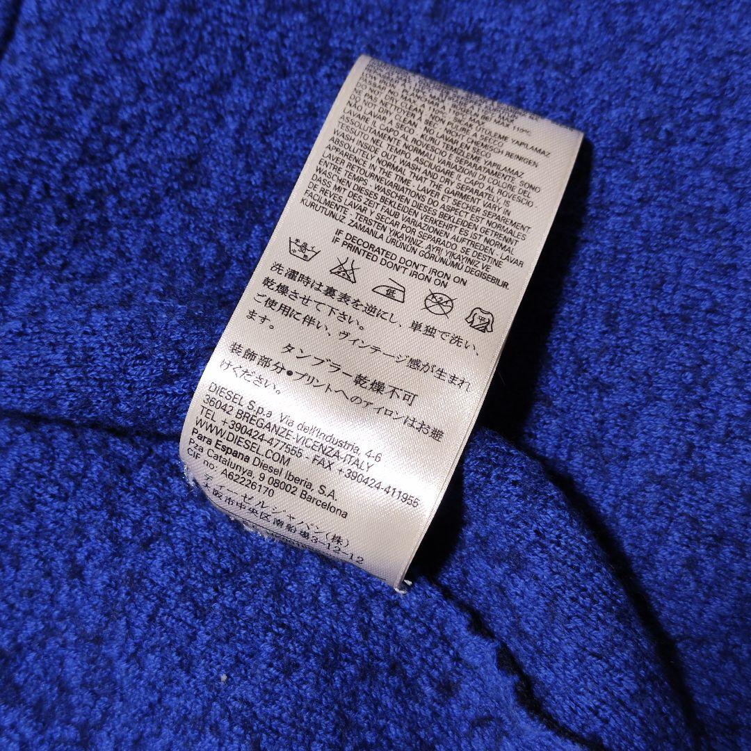 DIESEL ディーゼル ウールコート モッズコート ツイード ネイビー M