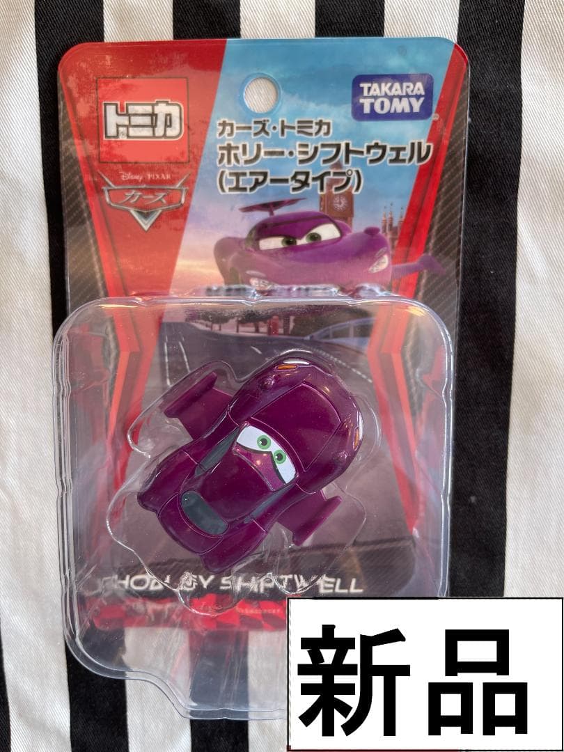 新品絶版 カーズ トミカ ミニカー ホリーシフトウェル エアータイプ 新品絶版 カーズ トミカ ミニカー ホリーシフトウェル エアータイプ