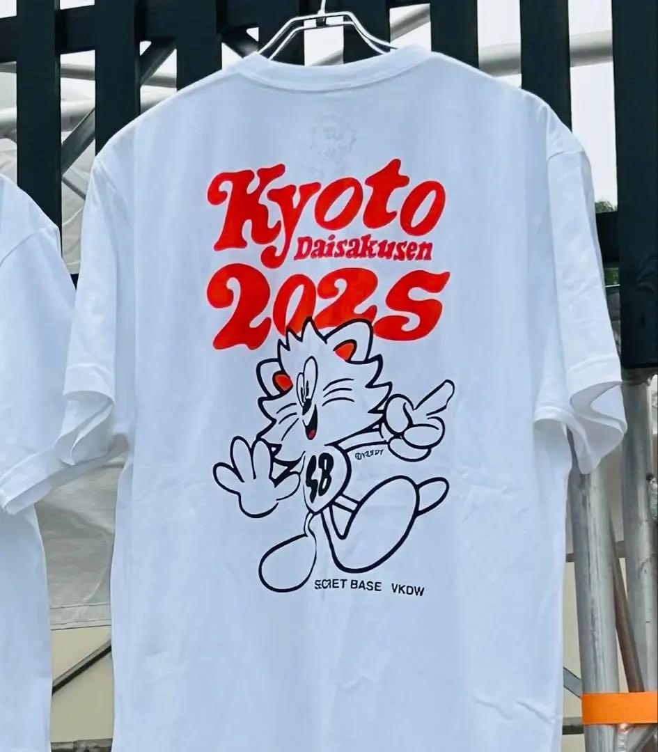 新品】京都大作戦2025 シークレットベース verdy コラボT L