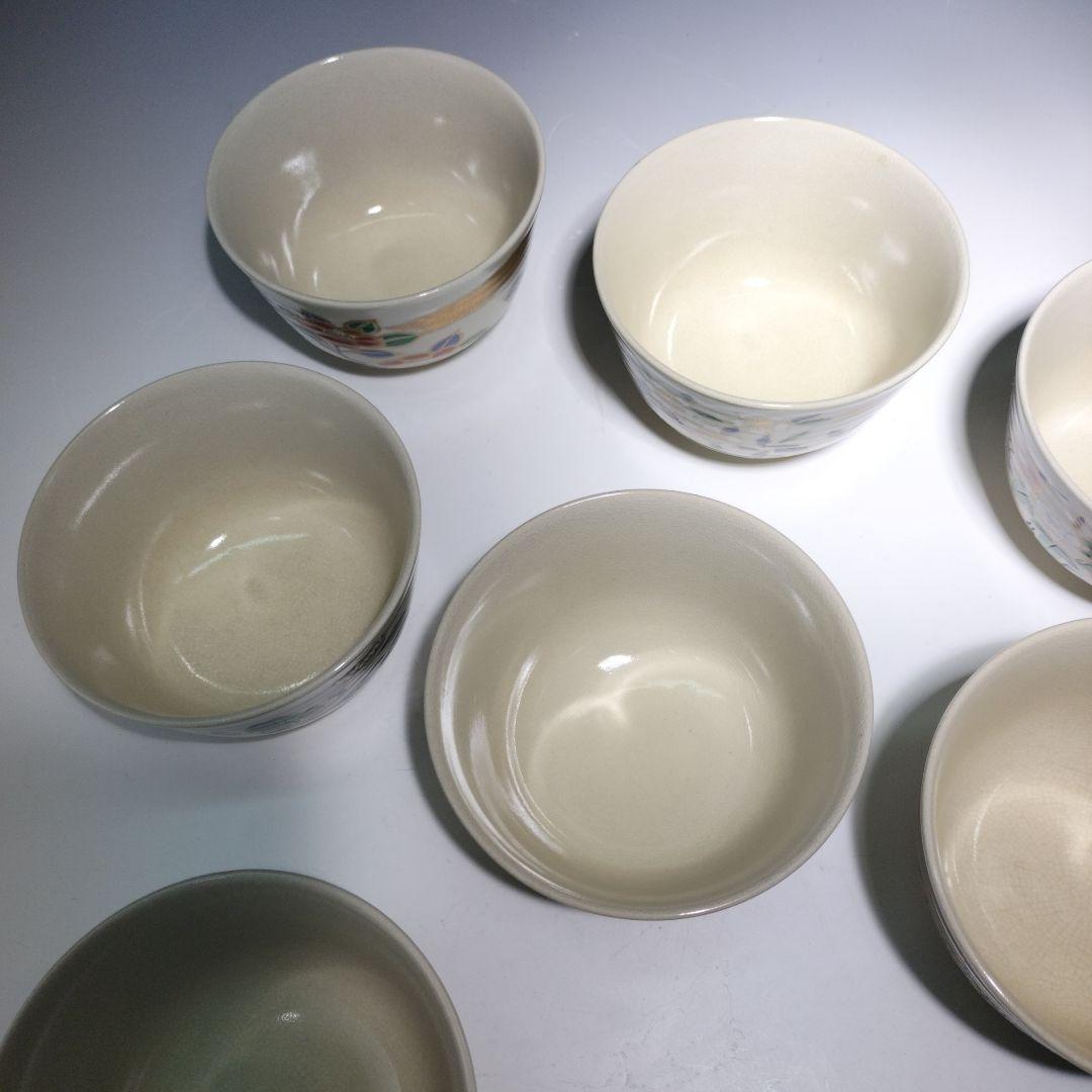 茶道具　京焼　加藤昌山造　四季茶碗　11個　共箱