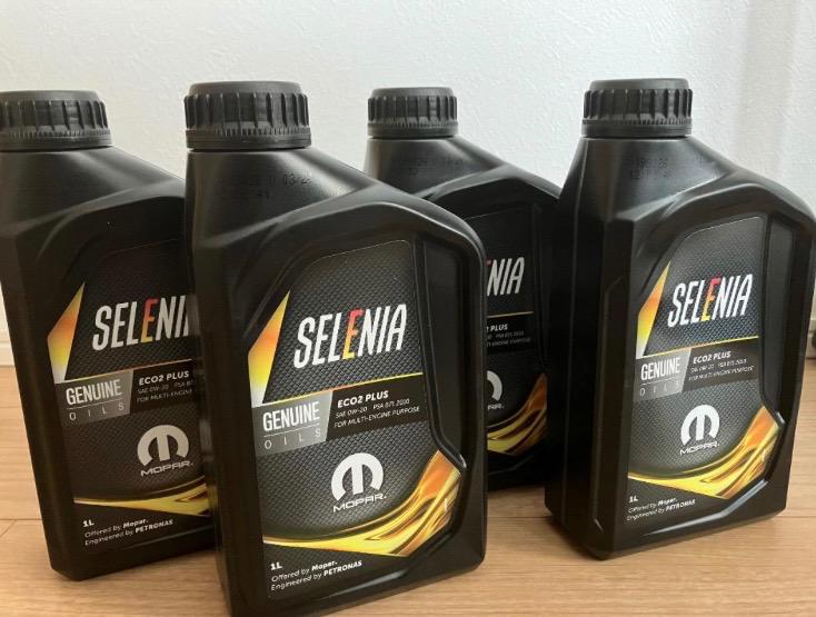 超熱 eco2 0W-20 純正エンジンオイル（SELENIA）4L plus メルカリ - メンテナンス