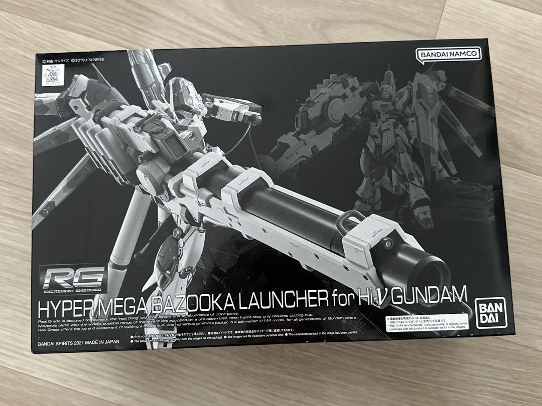RG Hi-ν用フィンファンネルエフェクト& ハイパーメガバズーカランチャー