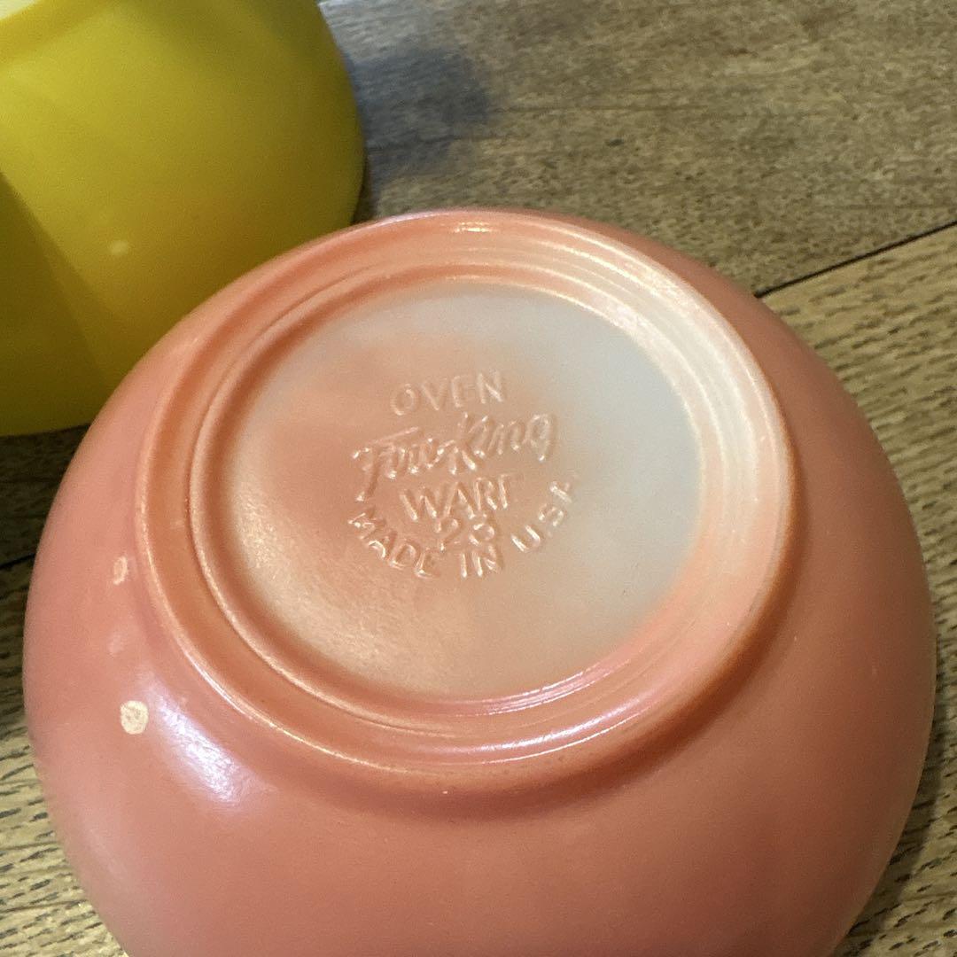 ファイヤーキング　チリボウル3色セット